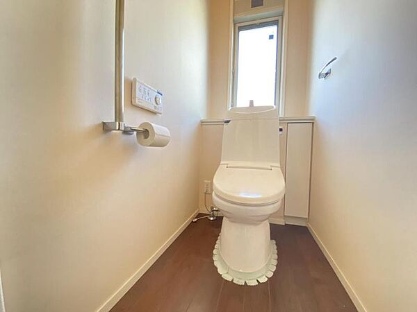 トイレを拡大表示