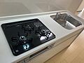 水廻り全て新品...