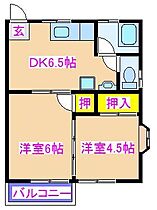 コーポ平成 202 ｜ 鹿児島県霧島市隼人町内（賃貸アパート2DK・2階・32.00㎡） その2