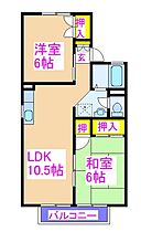 セジュール住吉Ａ棟 202 ｜ 鹿児島県霧島市隼人町住吉312（賃貸アパート2LDK・2階・50.39㎡） その2