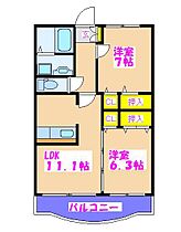 グリーンヒルズV 505 ｜ 鹿児島県霧島市国分広瀬2丁目16-28（賃貸マンション2LDK・5階・66.00㎡） その2