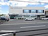 周辺：大垣共立銀行 可児支店西可児出張所車で3分 860m
