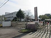 可児市立今渡北小学校 1500m