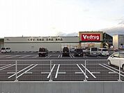 Ｖドラッグ御嵩東店　車で6分 1530m