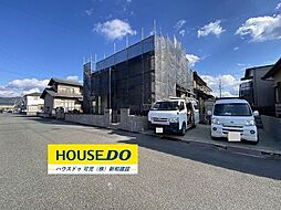 中　中古戸建
