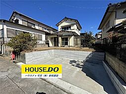 緑1丁目　中古戸建