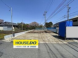新築戸建　可児市中恵土第三　全1棟