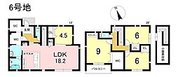 新築戸建 御嵩町中　全6棟　6号地