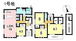 新築戸建 御嵩町中　全6棟　1号地