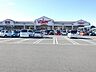 周辺：バロー 広見店 1120m