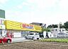 周辺：100ＹＥＮＳＨＯＰミーツ西可児店 1160m
