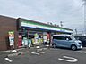 周辺：ファミリーマート 可児坂戸北店 750m