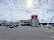 ケーズデンキ 可児店 1100m