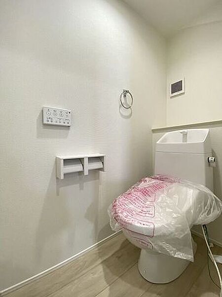 トイレを拡大表示