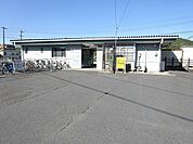 ＪＲ太多線根本駅　車で6分 1680m