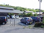 天然温泉 三峰車で4分 1600m