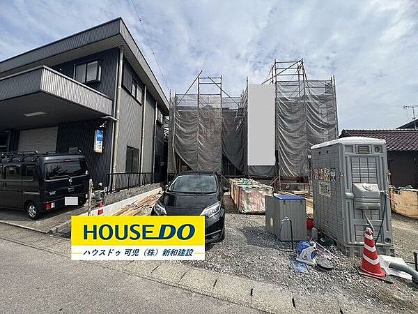 外観を拡大表示