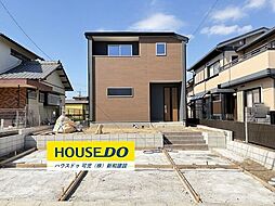 新築戸建 可児市長坂3丁目 全1棟