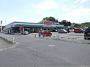 スーパーマーケットバロー 西可児店 1000m