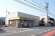 土田郵便局 850m