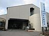 周辺：土田地区センター 土田公民館 600m