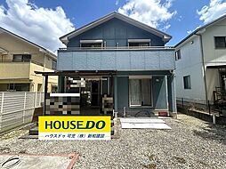 星見台2丁目 中古戸建