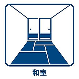 和室の画像