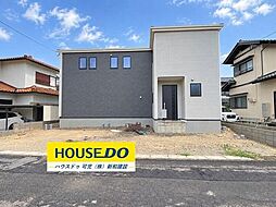 新築戸建 可児市愛岐ケ丘三丁目 全1棟