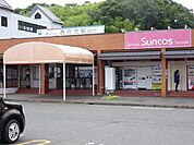 名鉄広見線西可児駅　車で5分 1820m