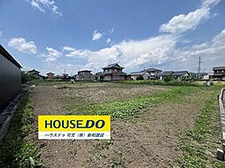 伏見　売土地