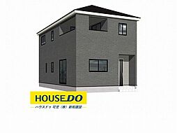 新築戸建 可児市下切　第2　全3棟　1号棟