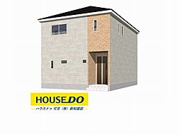 新築戸建 可児市若葉台　第1　全4棟　1号棟