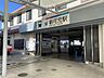 周辺：名鉄広見線新可児駅　車で7分 2850m