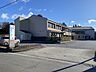 周辺：平牧連絡所・地区センター　車で4分 1670m