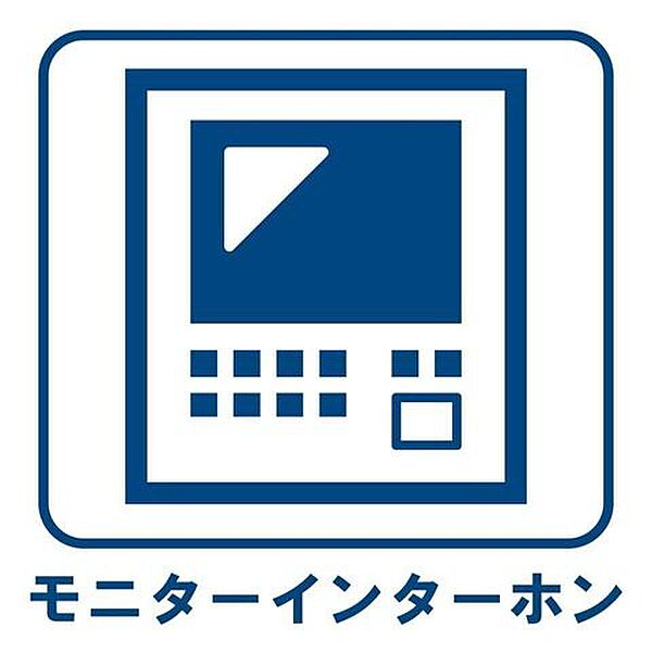 設備を拡大表示