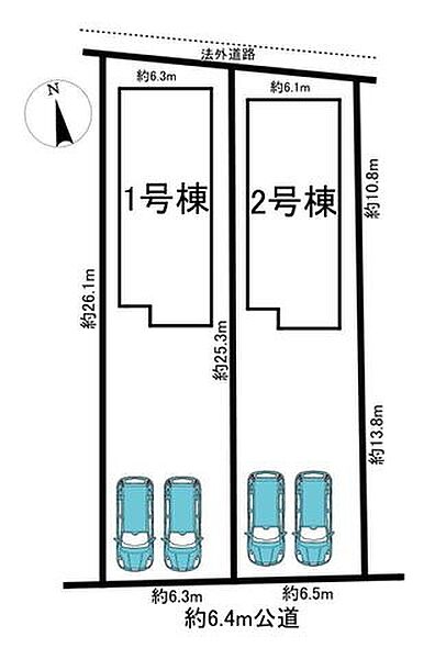 その他を拡大表示
