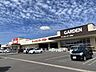 周辺：ホームセンターバロー可児坂戸店 900m