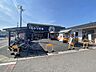 周辺：まるかつ市場 本店　車で4分 1250m