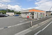 中田郵便局559ｍ