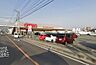 周辺：オギノ貢川店まで1332ｍ