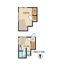 メゾンサカウエ -- ｜ 東京都中野区本町２丁目41-3（賃貸一戸建1DK・1階・27.25㎡） その2