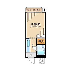 東京メトロ丸ノ内線 中野坂上駅 徒歩3分