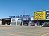 周辺：ゲオ北見南大通店/ハードオフ 北見南大通店（1816m）