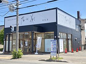 スリーエーマンション1 D ｜ 北海道北見市美芳町５丁目8-7（賃貸アパート2LDK・2階・51.03㎡） その19