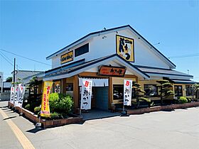 サニーハイツIII 205 ｜ 北海道北見市美芳町３丁目2番11号（賃貸アパート1LDK・2階・32.40㎡） その19