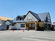 トリトン夕陽ケ丘店（399m）