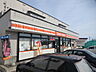 周辺：セイコーマート 北見寿店（353m）