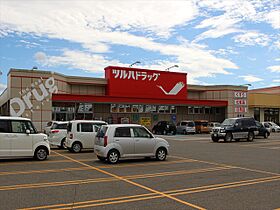 アスティ朝日町 202 ｜ 北海道北見市朝日町29番地14（賃貸アパート1DK・2階・31.90㎡） その24