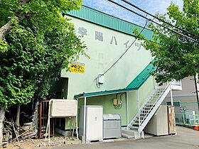 幸陽ハイツ 102 ｜ 北海道北見市幸町３丁目1番18号（賃貸アパート2DK・1階・42.12㎡） その16