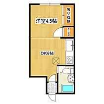 セブンコーポ 005 ｜ 北海道北見市北七条西５丁目3番地（賃貸マンション1DK・1階・22.92㎡） その2